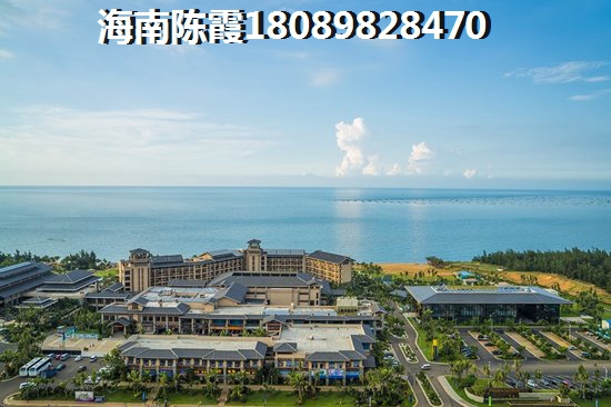 凉山房价多少钱2022？