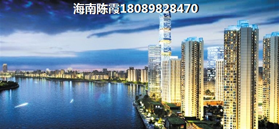 朗悦府房产怎么样？